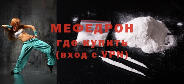 PSILOCYBIN Заволжье