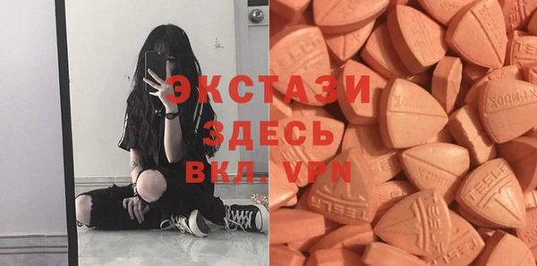 соль курить ск Заволжск