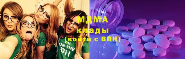 PSILOCYBIN Заволжье