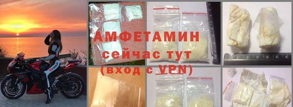 PSILOCYBIN Заволжье