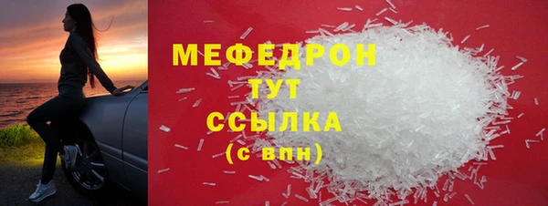 PSILOCYBIN Заволжье