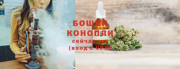 соль курить ск Заволжск