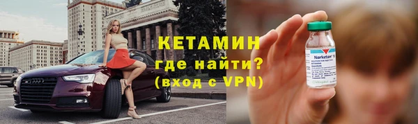 PSILOCYBIN Заволжье