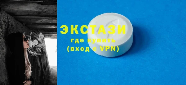 PSILOCYBIN Заволжье