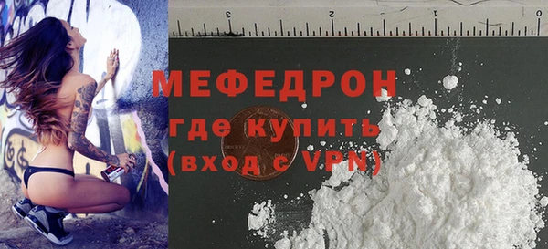 PSILOCYBIN Заволжье