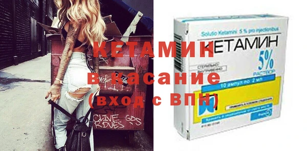 экстази Заводоуковск