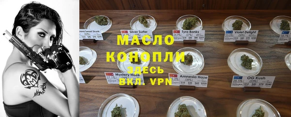 PSILOCYBIN Заволжье