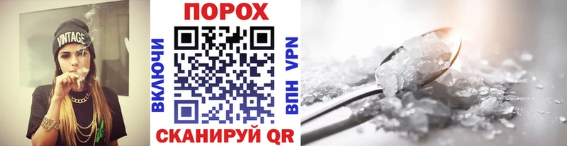 Купить  Красково  Метамфетамин мет 
